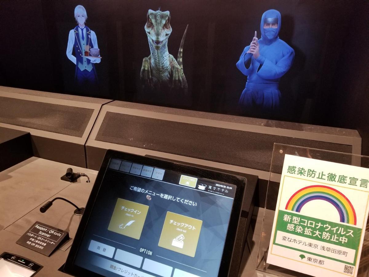 Henn Na Hotel Tokyo Asakusa Tawaramachi Kültér fotó