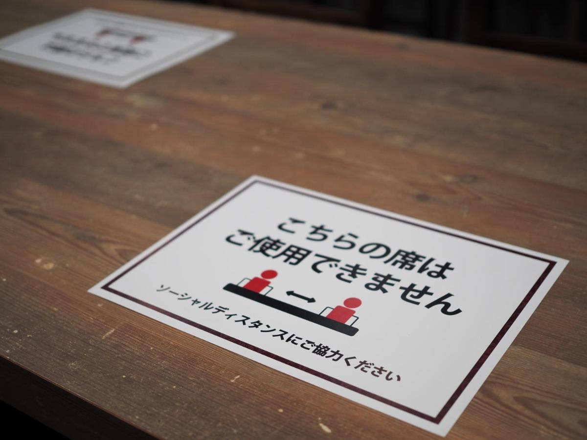Henn Na Hotel Tokyo Asakusa Tawaramachi Kültér fotó