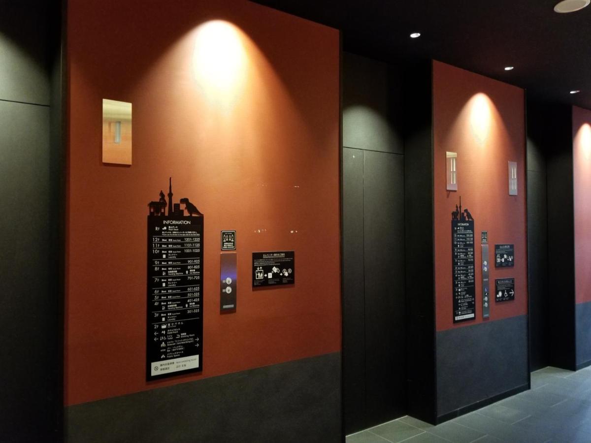 Henn Na Hotel Tokyo Asakusa Tawaramachi Kültér fotó