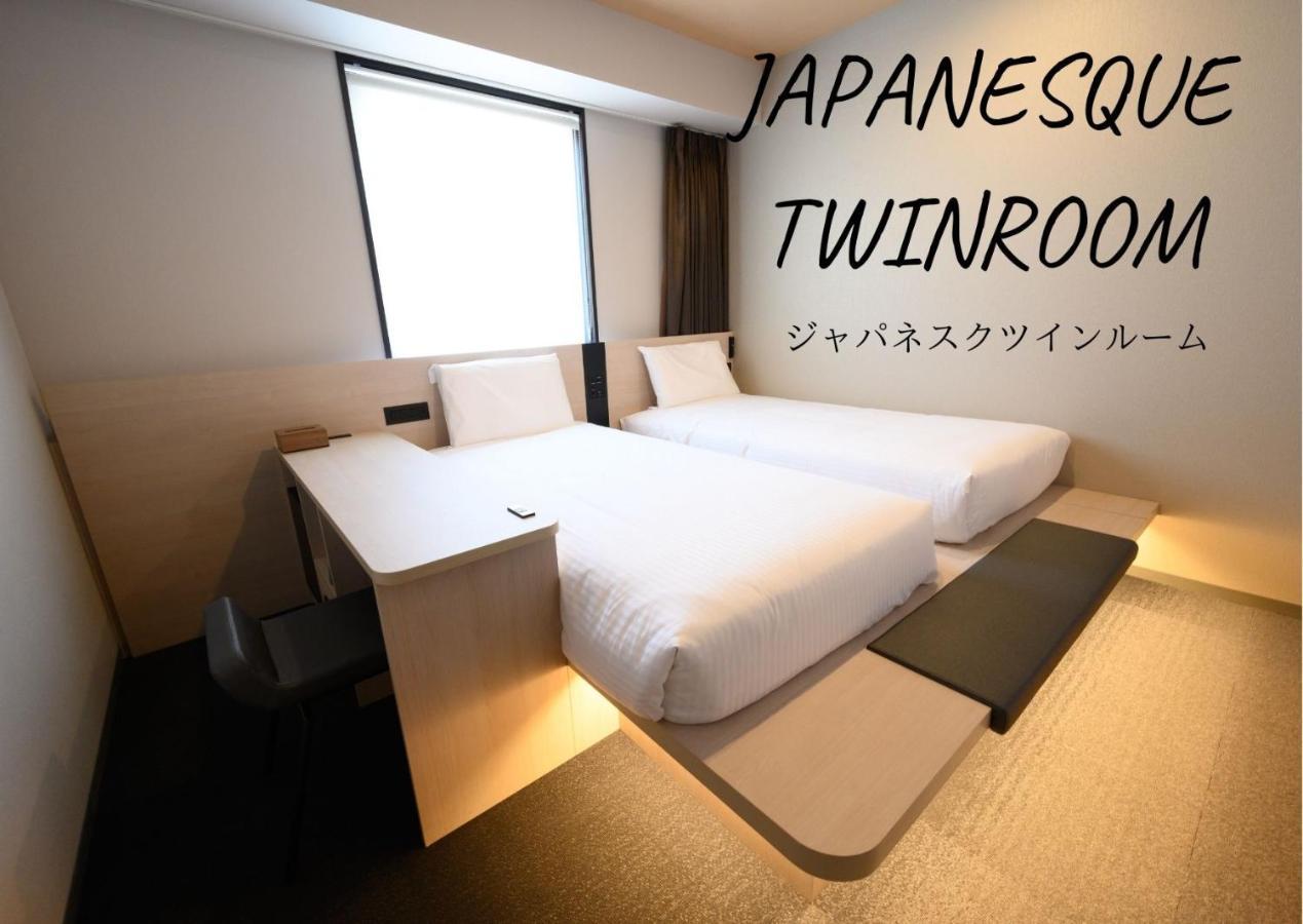 Henn Na Hotel Tokyo Asakusa Tawaramachi Kültér fotó
