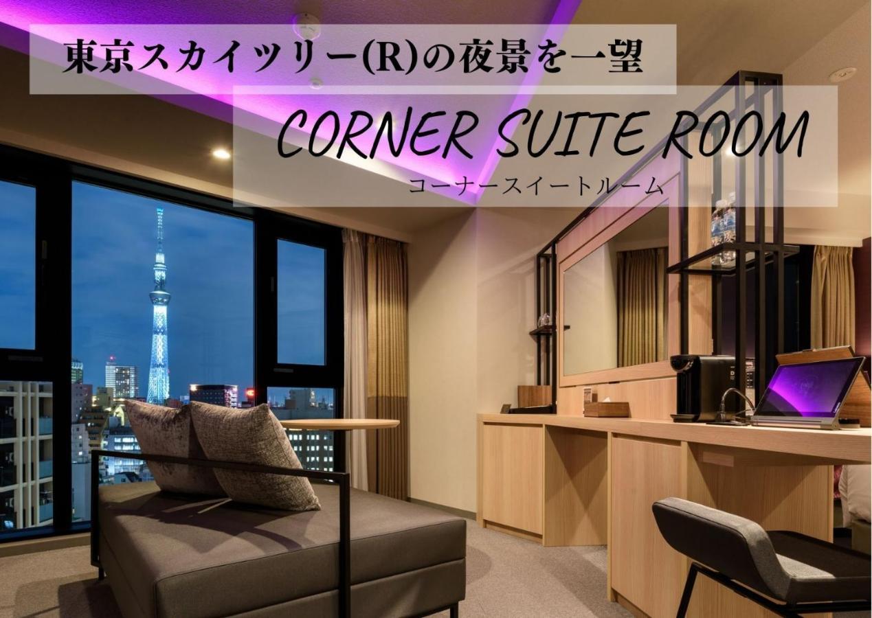 Henn Na Hotel Tokyo Asakusa Tawaramachi Kültér fotó