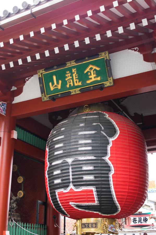 Henn Na Hotel Tokyo Asakusa Tawaramachi Kültér fotó