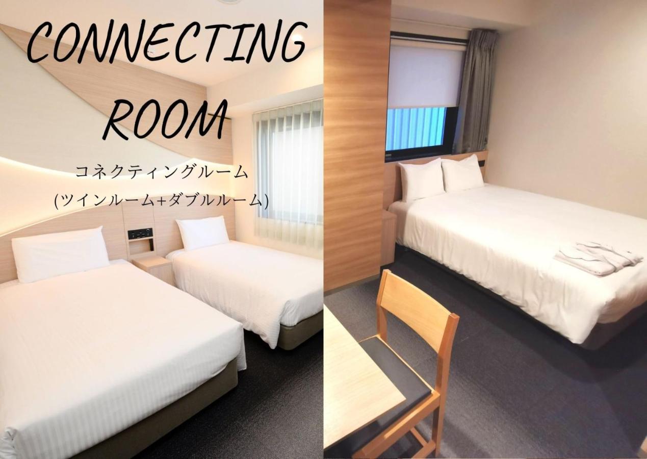 Henn Na Hotel Tokyo Asakusa Tawaramachi Kültér fotó
