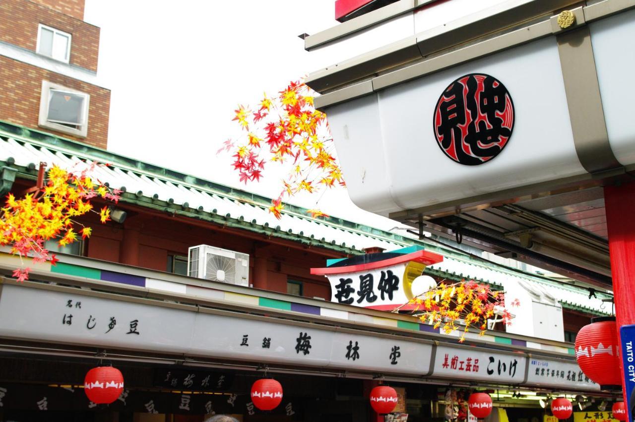Henn Na Hotel Tokyo Asakusa Tawaramachi Kültér fotó