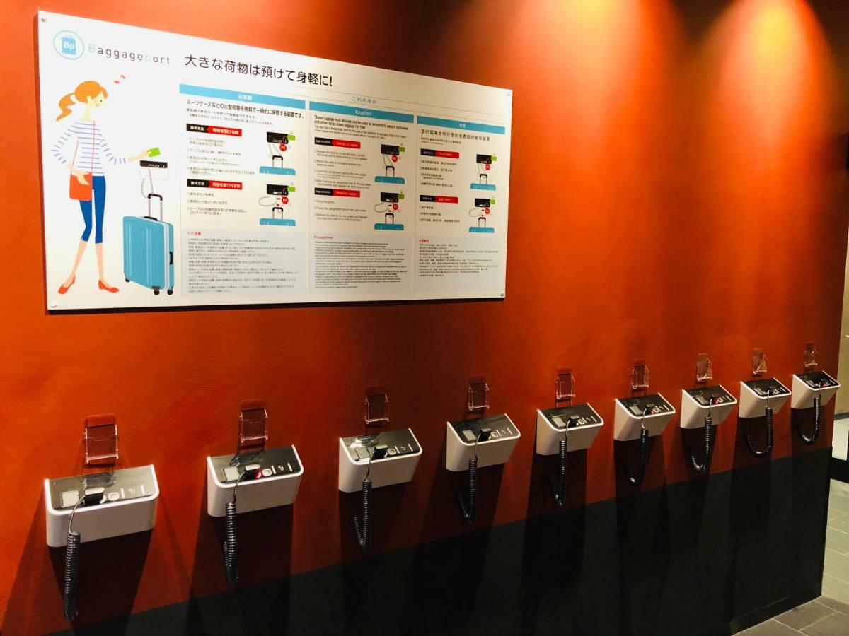 Henn Na Hotel Tokyo Asakusa Tawaramachi Kültér fotó