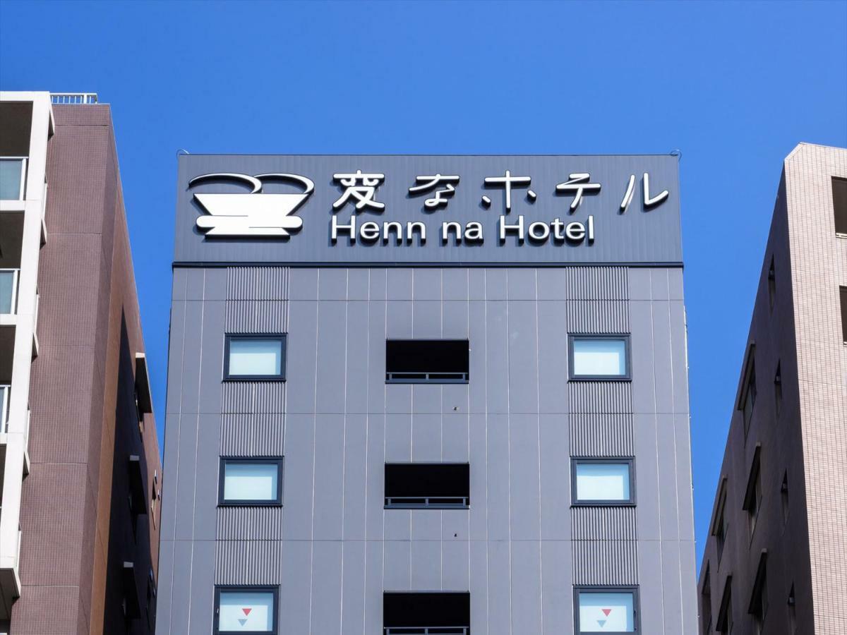 Henn Na Hotel Tokyo Asakusa Tawaramachi Kültér fotó
