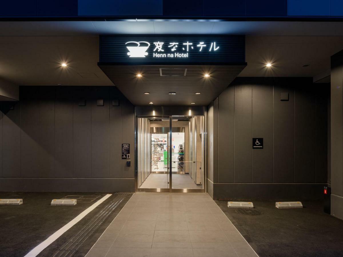 Henn Na Hotel Tokyo Asakusa Tawaramachi Kültér fotó