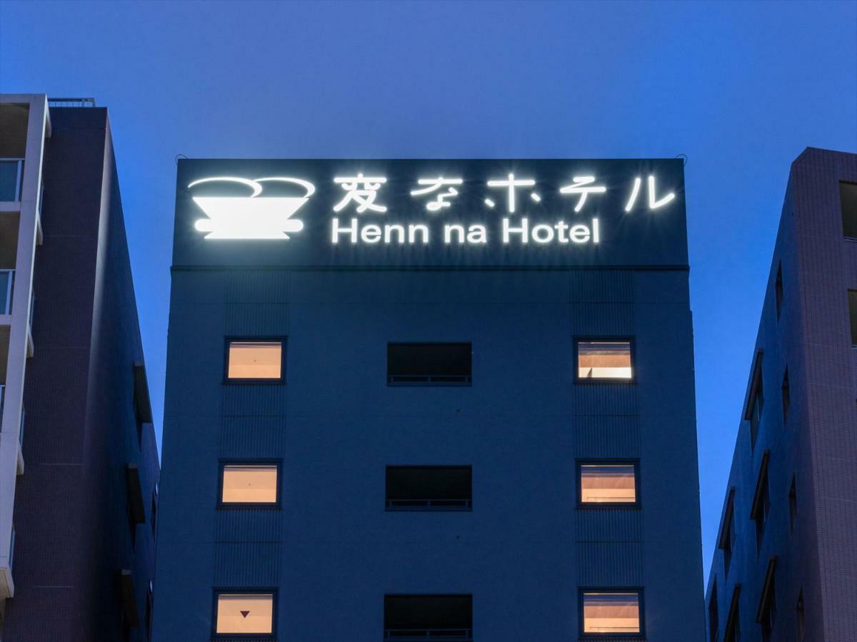 Henn Na Hotel Tokyo Asakusa Tawaramachi Kültér fotó